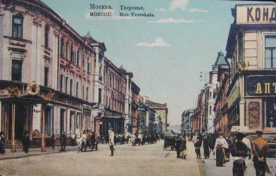 Тверская-от-Скобелевской-площади