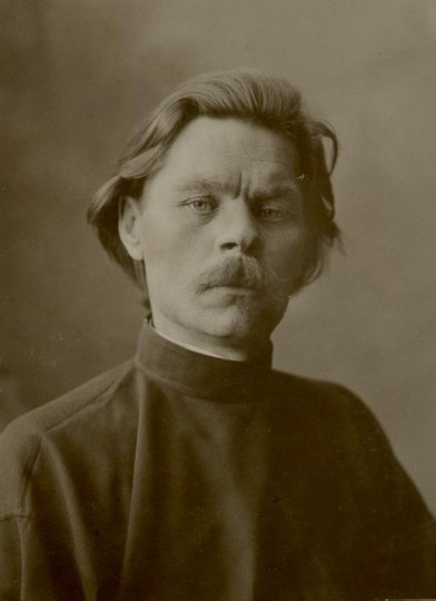 gorki